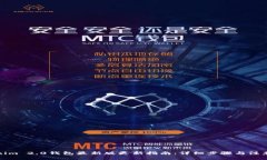Tokenim 2.0钱包最新版更新指