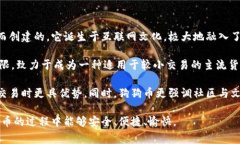   狗狗币钱包如何设置成中