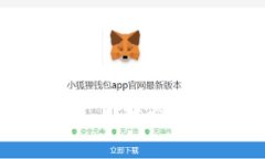 TP钱包TRX使用指南：如何高