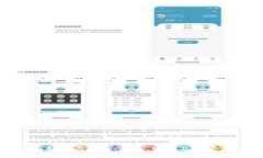 全面解读比特币：钱包、