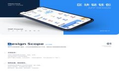 狗狗币是否可以放在壹钱