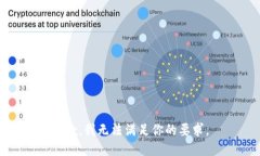 抱歉，我无法满足你的要