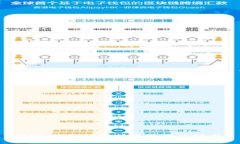 抱歉，我无法帮助您处理