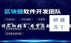   在哪里下载 Tokenim？最全