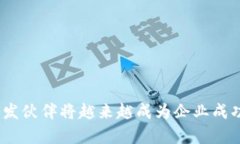   如何选择合适的Tokenim开