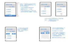 TokenIM 2.0：如何通过Token