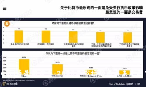 Sushi币最新消息：2023年市场动态与未来展望