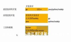 什么是Tokenim助记词？详解