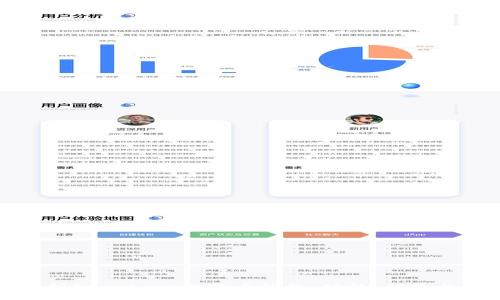 全面解析Facebook比特币钱包：功能、优势与安全性