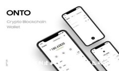 比特币中国：如何创建和使用比特币钱包的完整