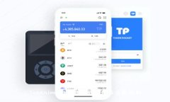Tokenim2.0冷钱包的作用与优势解析