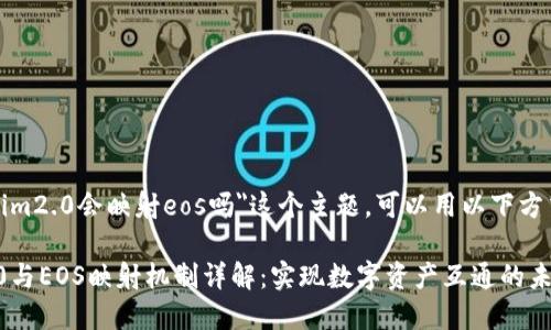 关于
