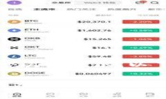 内容过长，无法一次性显示，以下为部分内容：