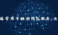 在回答“tokenim要更新吗?”这个问题之前，我们需