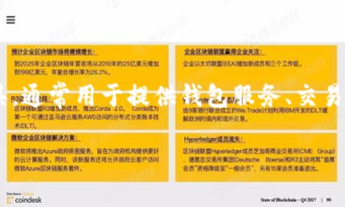 在回答“tokenim要更新吗?”这个问题之前，我们需要先了解一些背景信息和上下文。TokenIM 是一个广泛应用于区块链和加密货币领域的工具，通常用于提供钱包服务、交易处理等功能。随着技术的进步和市场的变化，更新和其功能是非常重要的。接下来，我将为你分析“tokenim更新”的必要性，并探讨其它相关问题。

### TokenIM 更新的重要性与必要性