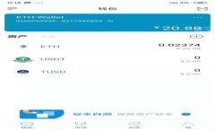 什么是比特币钱包？未关闭钱包的风险与管理策