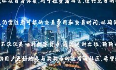 jiaoti如何选择适合你的狗狗币接收钱包？/jiaoti狗