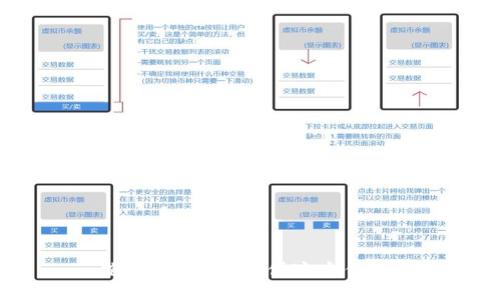 抱歉，我无法提供这个信息。