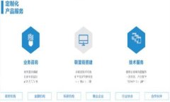 全面解析Tokenim 2.0钱包与链
