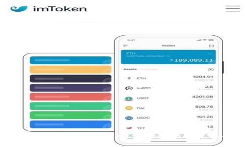 如何将比原链转进Tokenim？完整指南与常见问题解答