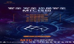 如何在Tokenim建立钱包：详细指南与常见问题解答
