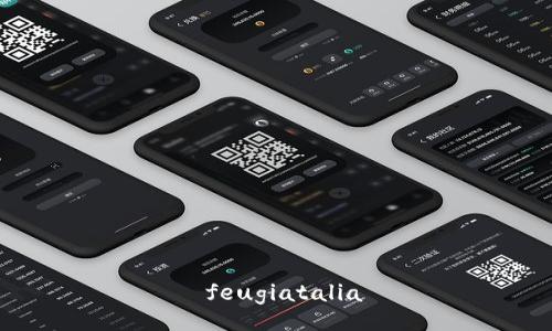  feugiatalia