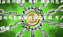 钱包trx是什么意思在当今数字货币盛行的时代，