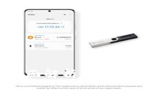 Tokenim 2.0：全面解析支持Pig币的潜力与应用